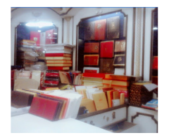 Sugan Gobinda Cards,Chawri Bazar
