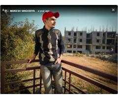 Rajasthan State Seeds Corporation Limited