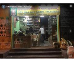 Sri Balaji Agro Traders