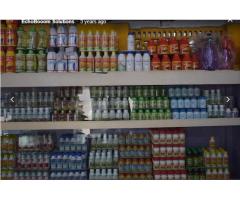 Jaikissan Seeds Corporation