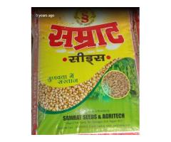 Samrat Seeds