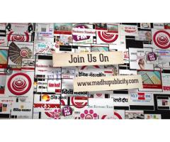Madhu Publicity Service