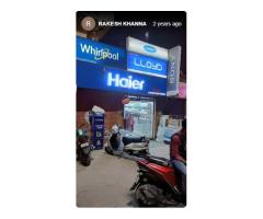 Digital Team India (DTI)