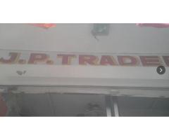 J.P. Traders