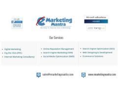 E Marketing Mantra- Digital Marketing