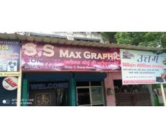 S.S Max Graphics