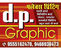 DP Graphic