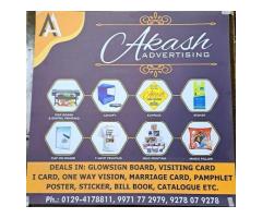 Akash Advertising