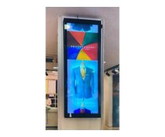 Digital Ad Solutions