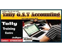 Om Shiva s New Global Computers(Tally Prime GST  AUTOCAD 3DSMAX  RS-CIT)