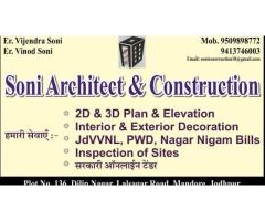 Soni architect & Construction