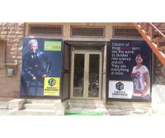 JD Institute of Fashion Technology - Jodhpur  Rajasthan