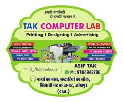 TAK COMPUTER LAB