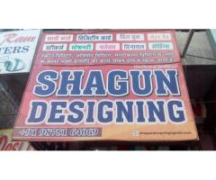 Shagun Designing