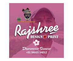 Rajshree Design N Print