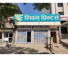 Shivam Printers