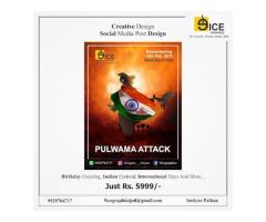 Nice Graphics Designs