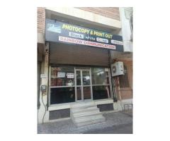 A0 A1 A2 SIZE PRINTOUT