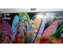 Krishna Graphics  Pipar City