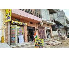 Sangaria Phata E-Mitra Param