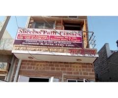 SPC AN INSTITUTE OF COMMERCE [ SUCCESS PATH CLASSES ]