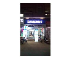 Samsung SmartPlaza - Mohta & Company