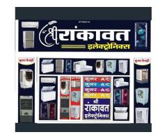Shree Rankawat Electronics