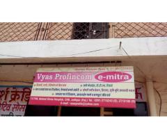 Vyas Profincom