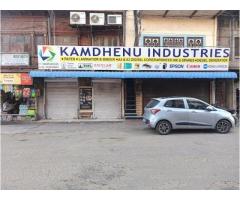 The Kamdhenu Marketing