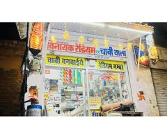 Vinayak Radium & Key Makers