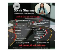 NaviGo Web Resources