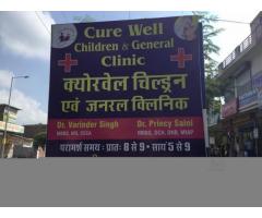 Cure Well Children And General Clinic