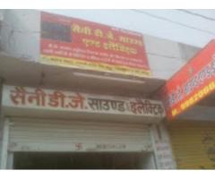 Saini D.J. Sound & Electric